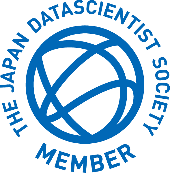 データサイエンス協会